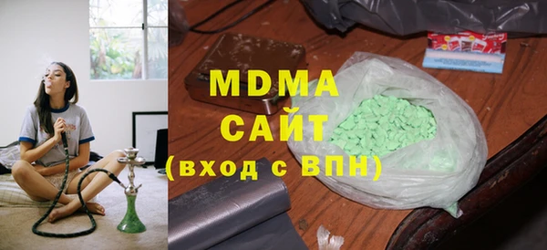 2c-b Бугульма